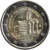 2 Euros Grèce 2017 - Site Archéologique de Philippes