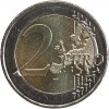 2 Euros Grèce 2017 - Site Archéologique de Philippes