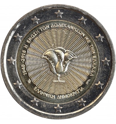2 Euros Grèce 2018 - Dodécanèse