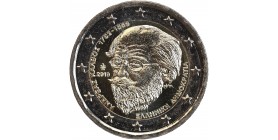 2 Euros Grèce 2019 - Andreas Kalvos