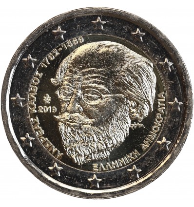 2 Euros Grèce 2019 - Andreas Kalvos