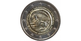 2 Euros Commémoratives Grèce 2020