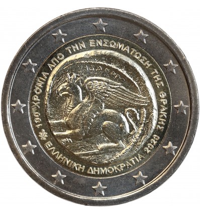 2 Euros Grèce 2020 - Union de la Thrace