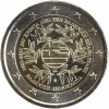 2 Euros Grèce 2021 - Révolution Grecque