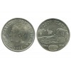 2000 Pesetas Juan Carlos Ier Espagne Argent