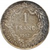 1 Franc Albert Ier Légende Française - Belgique Argent