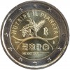 Pièce de 2 euros Italie 2015 sur le thème de l'exposition universelle de Milan de 2015