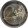 2 Euros Lettonie 2023 - Un Tournesol Pour l'Ukraine