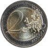 2 Euros Lituanie 2020 - Aukstaitija