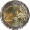 2 Euros Luxembourg 2007 - Grand-Duc Henri et le Palais