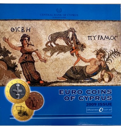 Série B.U. Chypre 2009