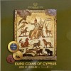 Série B.U. Chypre 2012