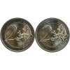 2 Euros Luxembourg 2020 - Naissance du Prince Charles - Lot de 2 pièces