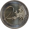 2 Euros Luxembourg 2022 - 10 ans du Mariage Grand-Ducal