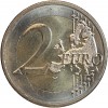 2 Euros Pays-Bas 2011 - ERASMUS