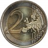 2 Euros Pays-Bas 2007 - Traité de Rome