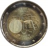 2 Euros Luxembourg 2007 - Traité de Rome