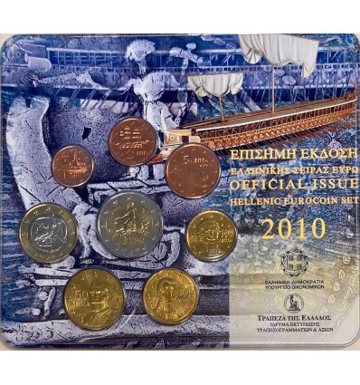 Série B.U. Grèce 2€ Normale 2010
