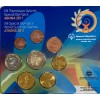 Série B.U. Grèce 2€ Commemorative 2011