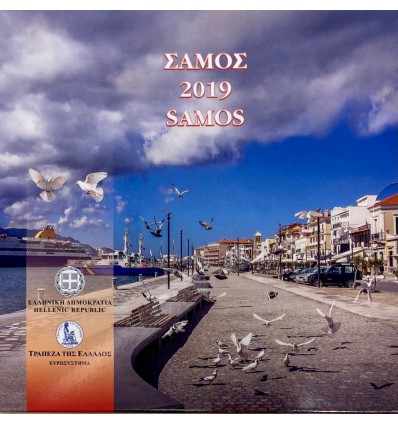 Série B.U. Grèce 2019