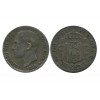 50 Centimos Alphonse XII Espagne Argent