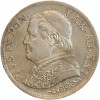 1 Lire Pie IX Buste Large - Vatican Argent