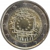 2 Euros Belgique 2015 - 30 ans du Drapeau Européen