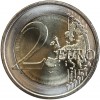 2 Euros Slovénie 2012 - 10ème Anniversaire de l'Euro
