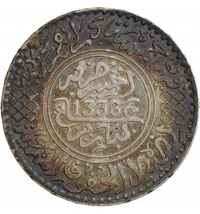 5 Dirhams Maroc Argent