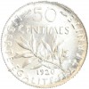 50 Centimes Semeuse