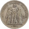 5 Francs Hercule - IIIème République
