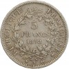5 Francs Hercule - IIIème République