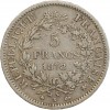 5 Francs Hercule - IIIème République