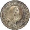 5 Francs Berger Suisse Argent - Confederation