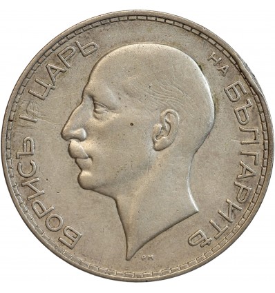 100 Leva - Bulgarie Argent