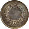 Médaille Agricole en Argent - Napoléon III