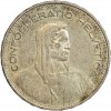 5 Francs Berger Suisse Argent - Confederation