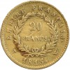 20 Francs Napoléon Ier "Cent Jours" Tête Laurée