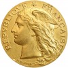 Médaille en Or Concours Général Agricole et Hippique Tunisie