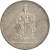 1 Thaler Guillaume Ier - Prusse Allemagne Argent