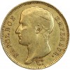 40 Francs Napoléon Ier Tête Nue Type Transitoire