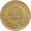 40 Francs Napoléon Ier Tête Laurée Revers Empire