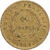 40 Francs Napoléon Ier Tête Laurée Revers Empire