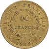 40 Francs Napoléon Ier Tête Laurée Revers Empire