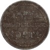 3 Kopecks Guillaume II - Monnaie Militaire - Allemagne