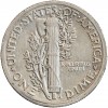 1 Dime Liberté - Etats-Unis Argent