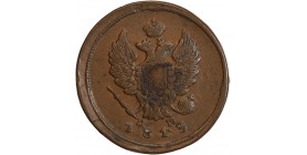 2 Kopecks Alexandre I - Russie Empire