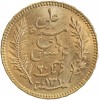 20 Francs - Tunisie