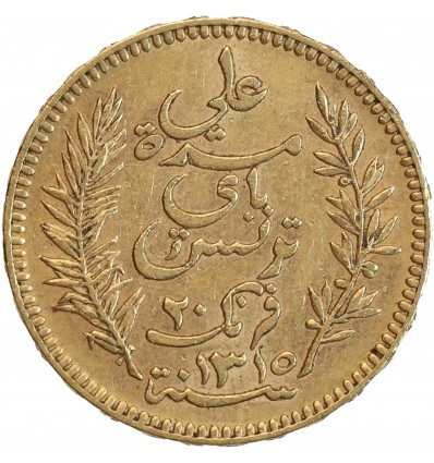 20 Francs - Tunisie