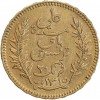 20 Francs - Tunisie